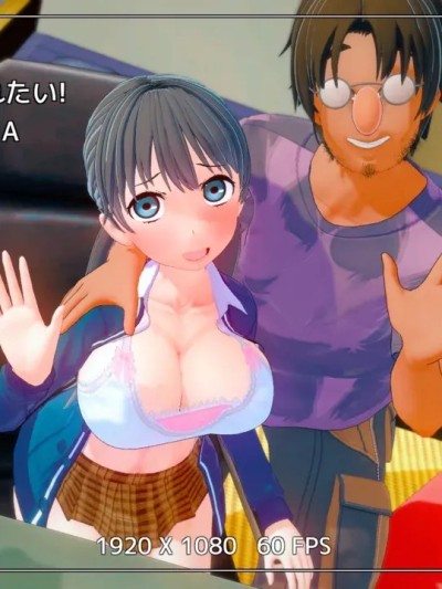 [醉春楼汉化组] [Delirium Bear] Yato's ビデオ [中文]