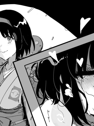 [Hiro潶] 《寄生种子（意味深）》