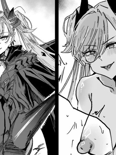 [Hiro潶] 《先到先得》