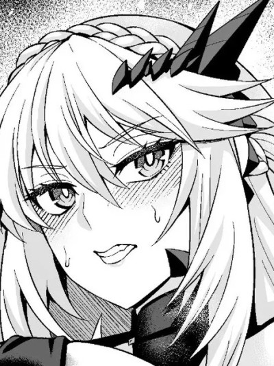 [黎欧出资汉化] [あんこまん] 乳上オルタ、ムーン・ドバイでパーティー❤ (Fate/Grand Order) [中国翻訳]