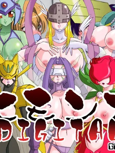 [不咕鸟汉化组] [GLAMOUR WORKS] 大モン大DIGITAL (デジモンセイバーズ) [中国翻訳]