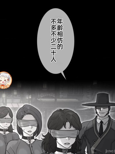 完美的另一半191