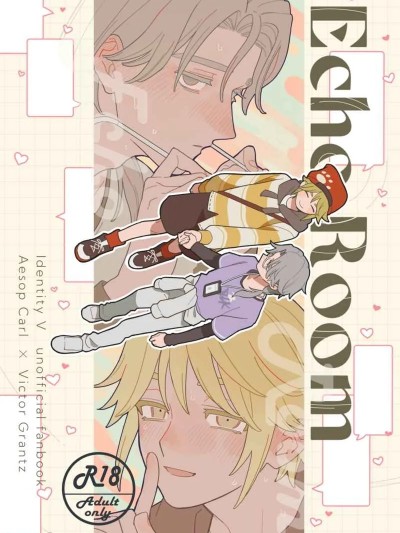 [最高被占軌道 (みちる)] Echo room (IdentityV)[DL版][中国翻訳]