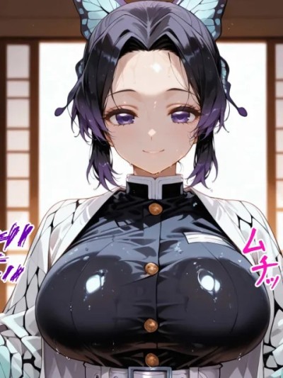 [絶頂ヒロインズ]催眠妊娠支配_ボテ腹快楽漬けで絶対服従-胡蝶しのぶ-