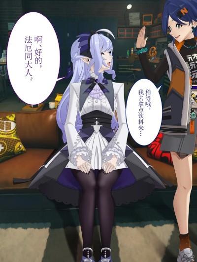 [toku] 永远在一起