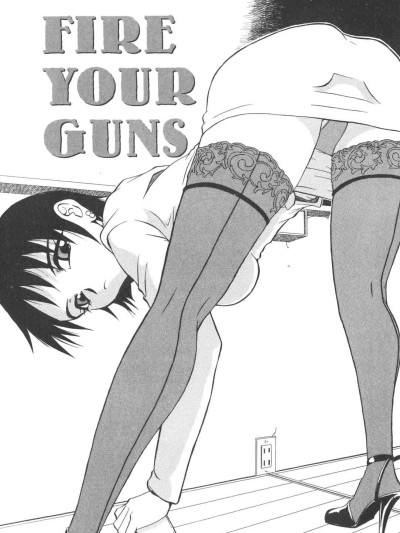 (cqxl自己汉化)[赤木城吉] FIRE YOUR GUNS（プラグ・イン ~PLUG IN~） (cqxl自己汉化)（Chinese）