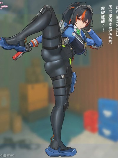 [肥鹅不腻]朱鸢催眠