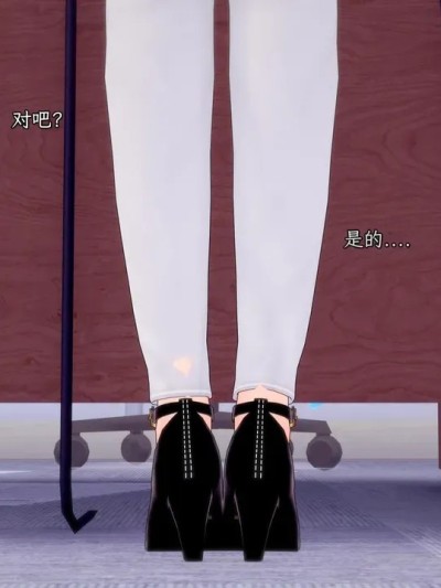 畫家[DarkFlame] The Painter