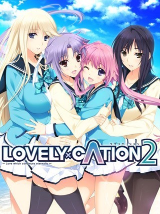 [hibiki works]LOVELY×CATION2