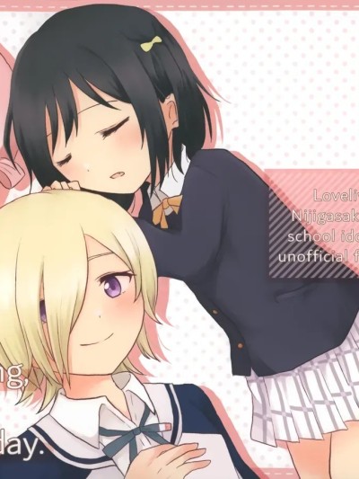 [猫岛汉化组] (僕らのラブライブ! 44) [cresc (あずき)] It's nothing,but it's a special day (ラブライブ! 虹ヶ咲学園スクールアイドル同好会) [中国翻訳]