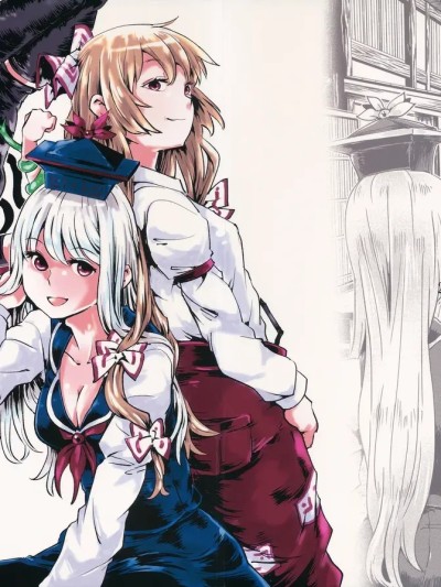 [白杨汉化组] (C87) [煎餅屋 (煎兵衛)] かかりもの (東方Project) [中国翻訳]