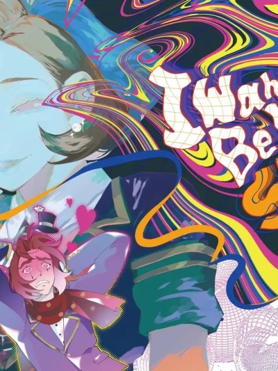 我想成为你的奴隶 [隠し味は虚無 (虚無)] I wanna be your slave (IdentityV)[中国翻訳]