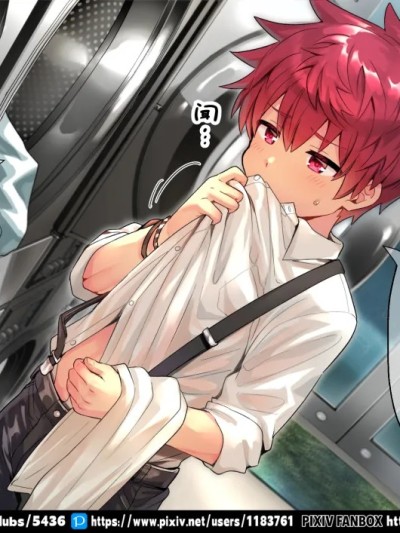 【yuki²】教育狂妄的弟弟85话