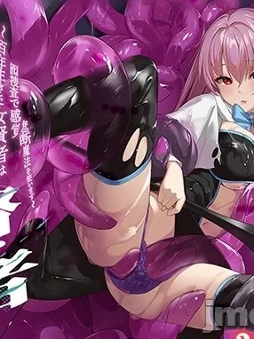 [如月藍] 遮断賢者 ～百年生きた女賢者は囮捜査で感覚遮断魔法を使います～ [中国翻訳]