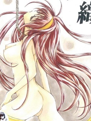 [祈花漢化組] (C64) [HIGH RISK REVOLUTION (あいざわひろし)] 詩織 第十章 疼きの代償 (ときめきメモリアル) [中國翻訳]