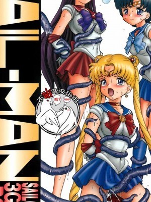 [不咕鳥漢化組] (C82) [Rat Tail (Irie Yamazaki)] TAIL-MAN SAILORMOON 3GIRLS BOOK (美少女戦士セーラームーン) [中國翻訳]
