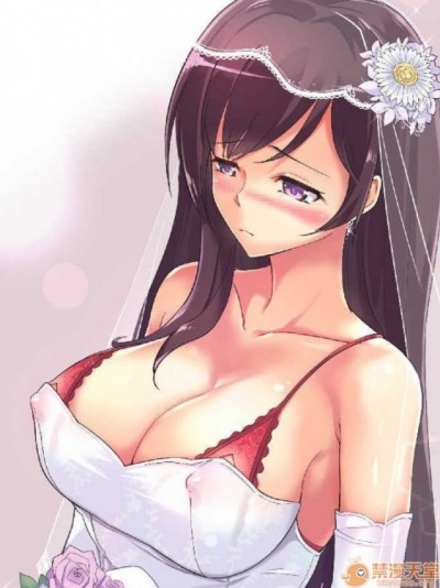調教妻子