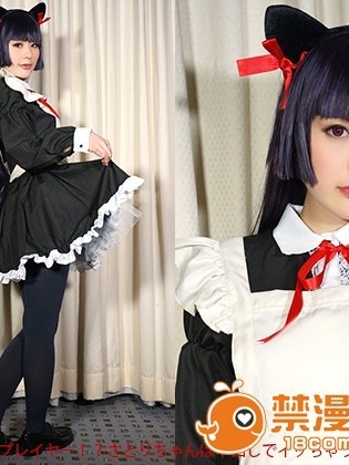 [FANCY-ZE] まさかのガチコスプレイヤー！？さとりちゃ んは中出しでイッちゃうツンデレお嬢様♪