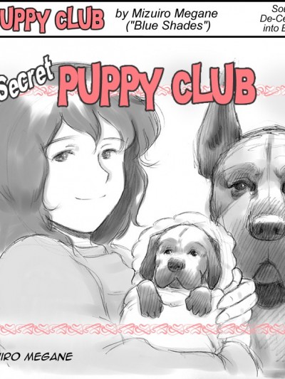 Himitsu No Inukko Club &#124; The Secret Puppy Club