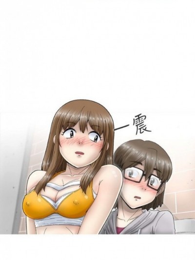 Keep the girl|已完結
