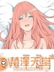 Love不動產|完結