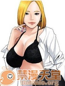 戀愛大排檔|完結