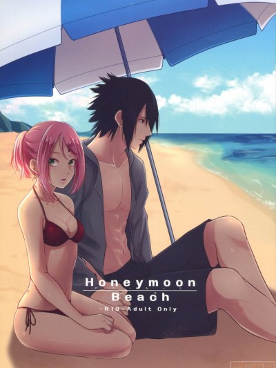 (C94) [とぎじる (王林)] Honeymoon Beach (NARUTO -ナルト-)