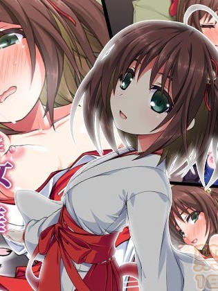 [邀邀妻个人汉化] [ズガイコツマルダシ (伊万里)] 巫女落華 其の参 さくら編 [中国翻訳]