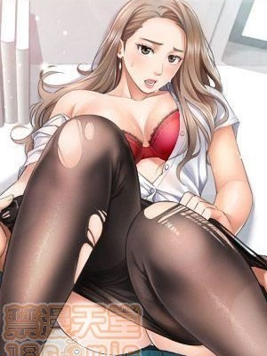 正妹小主管