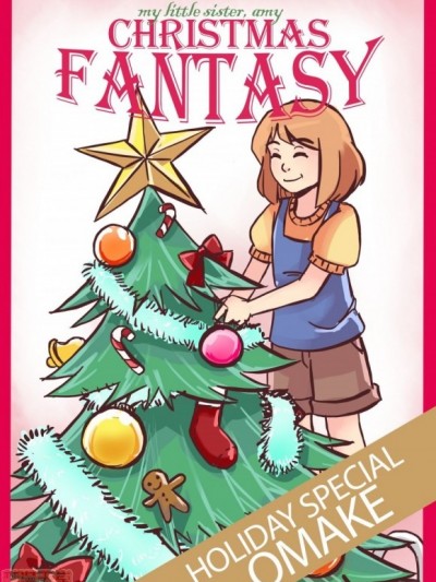 圣诞节想要个姐姐（K记翻译） Christmas Fantasy Omake 2019