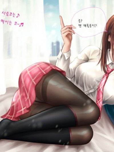 [Patreon] ::: Milkychu (Korean)