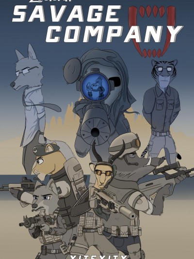 Savage Company: Ch.2- yitexity [Zootopia]