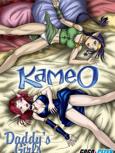 Kameo – Daddy’s Girl (Elements of Power)