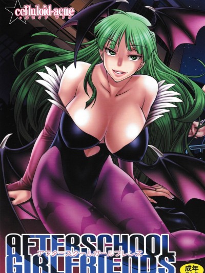 Afterschool Girlfriends by Chiba Toshirou