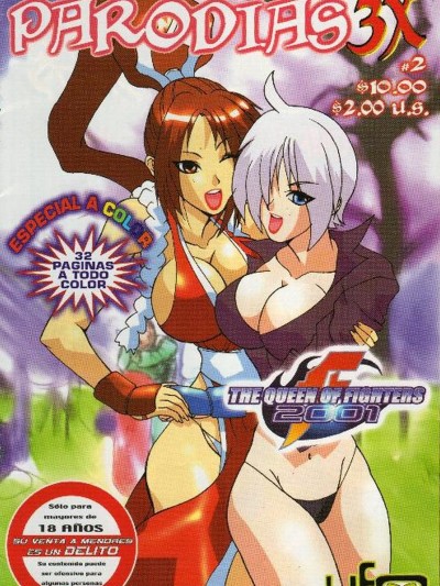 The Queen of Fighters 2001 – Parodias 3X