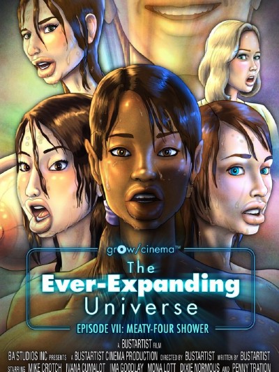 The Ever-Expanding Universe VII – grow Cinema