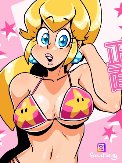 Peach Perfect Link X Peach Fanzine
