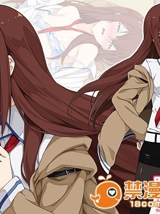 [SAIPACo.] 助手mix!みに (Steins;Gate)
