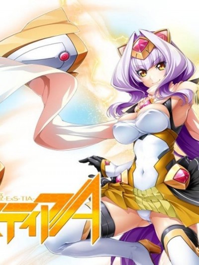 (ゲームCG) [170526] [Lusterise] 光翼戦姫エクスティアA