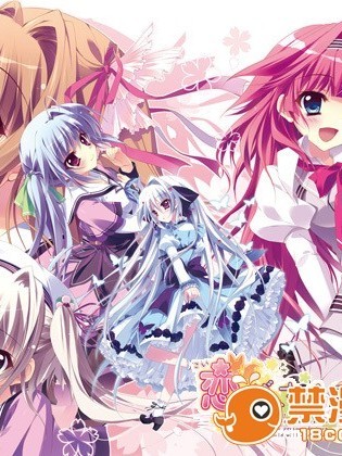 [ぱれっと] 恋がさくころ桜どき