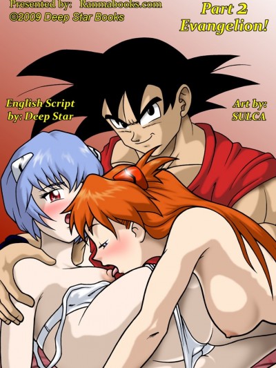All Star Hentai 2 – Evangelion