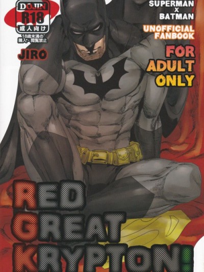 Superman x Batman- Read Great Krypton