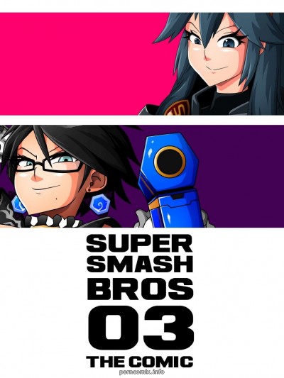 Super Smash Bros 03- Witchking00