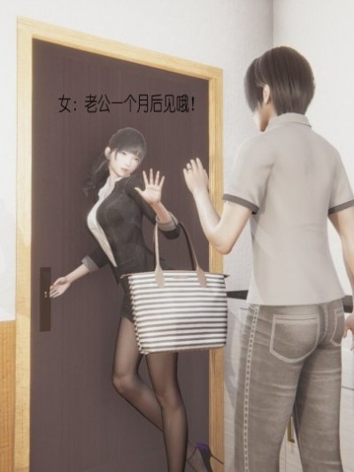 NTR小剧场1-17(完)