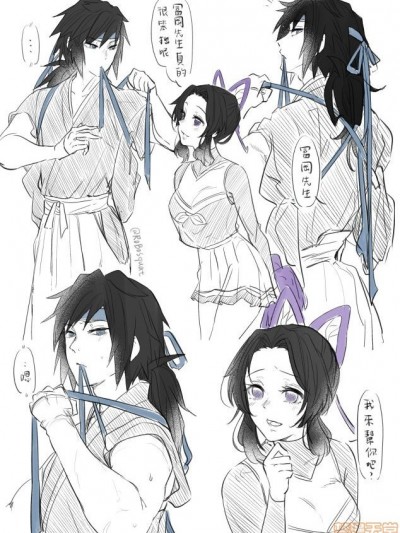 [キャロット(蘿蔔)] 
