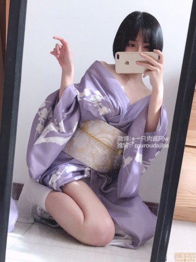 一只肉酱阿-日式浴衣