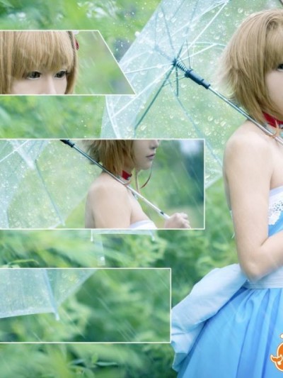 《翼年代记》小樱公主海蓝之雨 C O S P L A Y