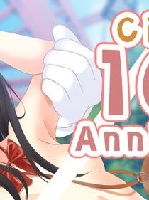 [4H] 10周年記念おまけシナリオ
