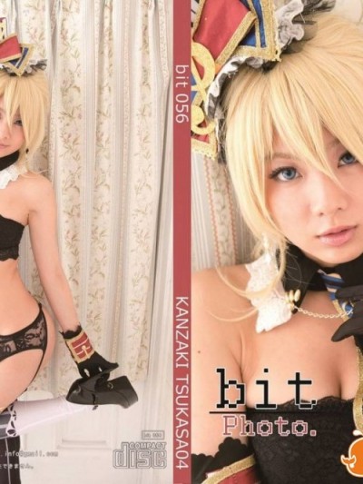 [bit-056] Tsukasa Kanzaki 04