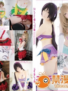 [My Suite] スイートライブ！2 (希・ことり・花陽)
